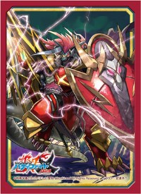 Buddyfight Sleeve Collection Vol.34: Thunder Emperor Dragon, Barlbatzz (55-Pack) · Bushiroad Card Sleeves
