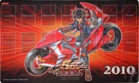 Yu-Gi-Oh! Hobby League Playmat: Yusei Fudo with Yusei Go (2010) · Konami Playmats