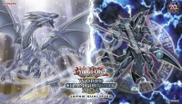 Yu-Gi-Oh! World Championship Playmat: Japan Qualifiers - Blue-Eyes White Dragon · Konami Playmats