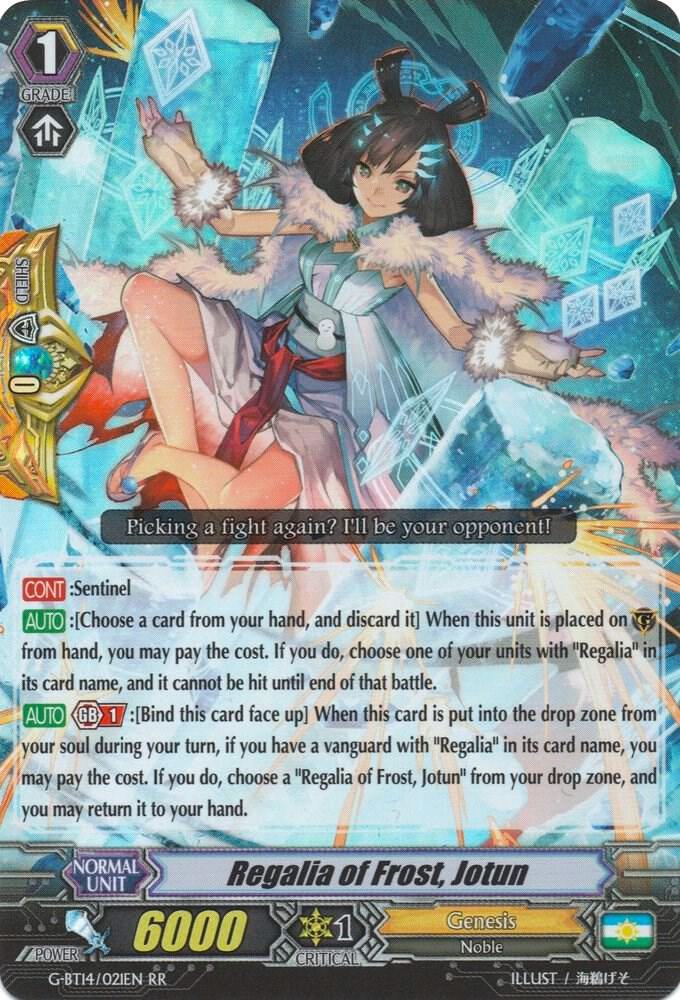 Regalia of Frost, Jotun