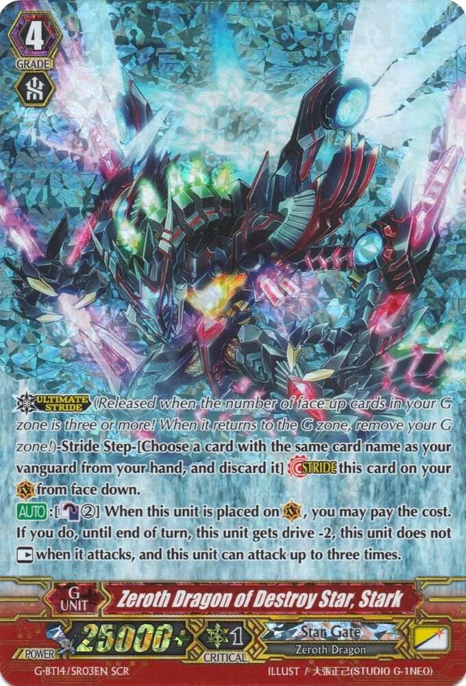Zeroth Dragon of Destroy Star, Stark (SCR)
