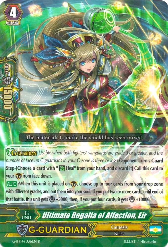 Ultimate Regalia of Affection, Eir