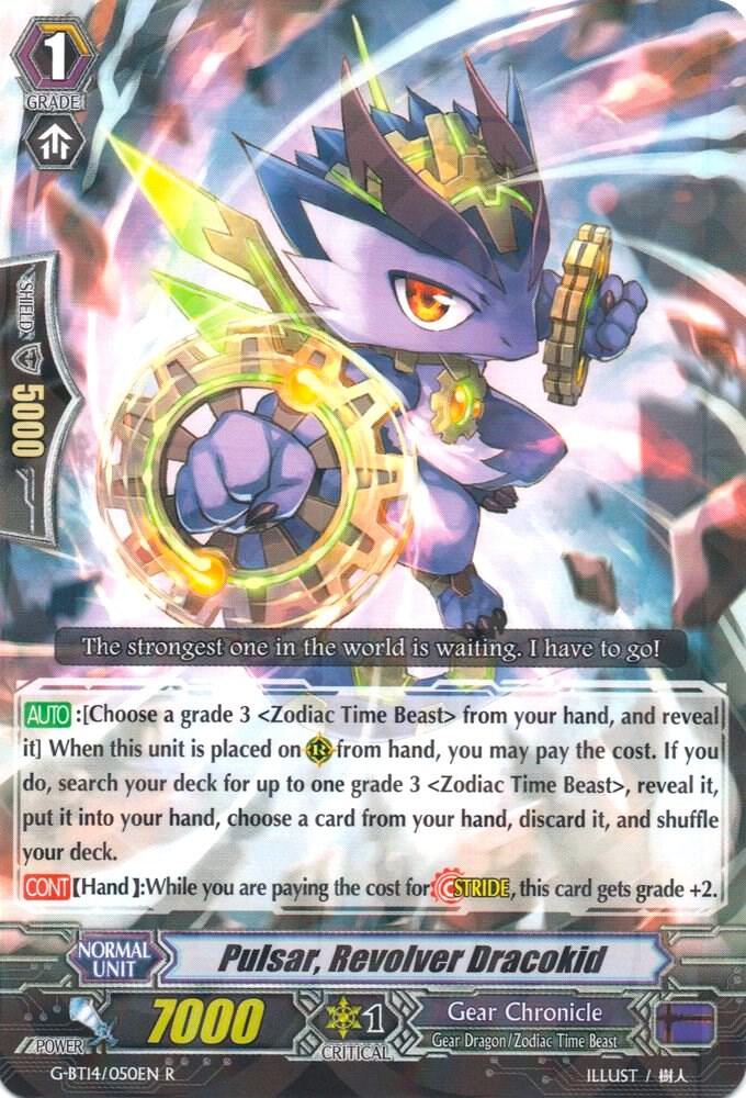 Pulsar, Revolver Dracokid