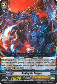 Subjugate Dragon