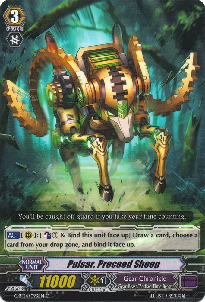 Pulsar, Proceed Sheep