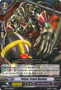 Pulsar, Crash Monkey