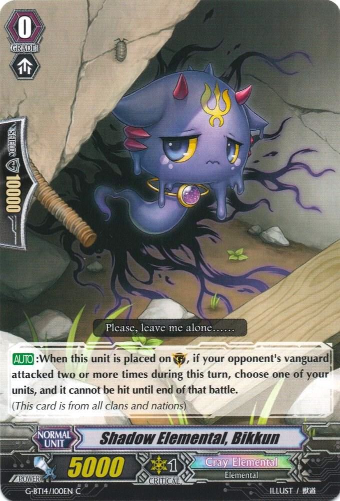 Shadow Elemental, Bikkun
