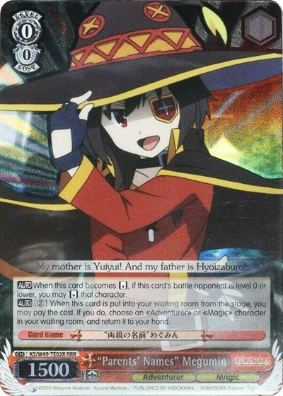 "Parents' Names" Megumin (RRR) card