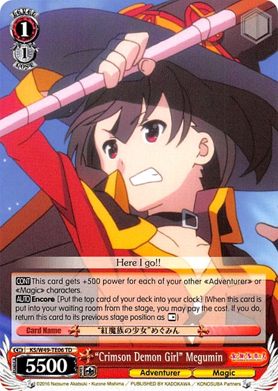 "Crimson Demon Girl" Megumin