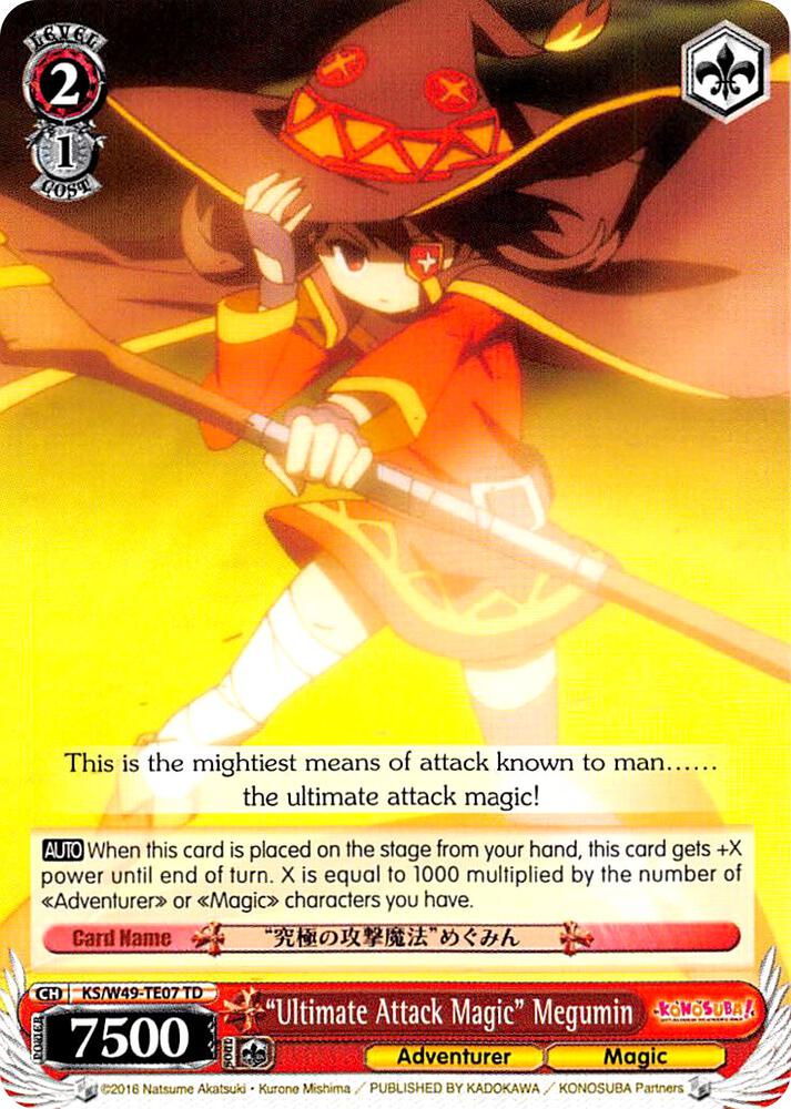 "Ultimate Attack Magic" Megumin