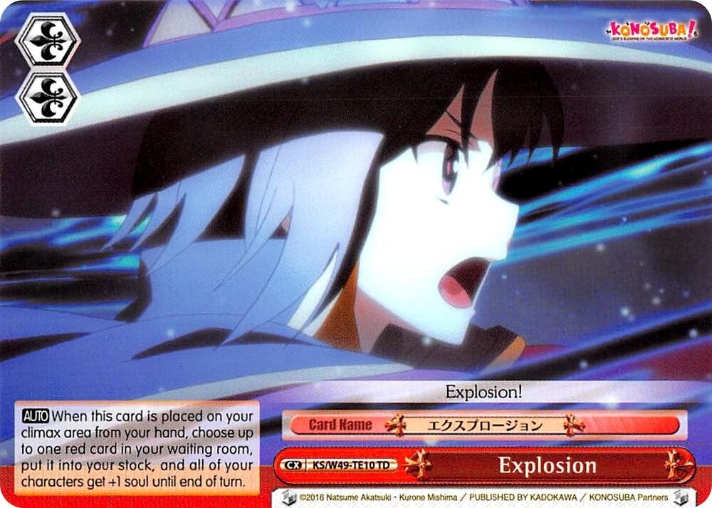 Explosion