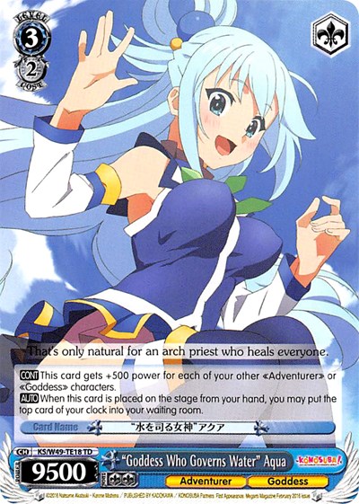 "Goddess Who Governs Water" Aqua card
