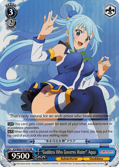 "Goddess Who Governs Water" Aqua (SR) card