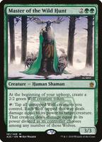 Shapeshifter's Marrow - Future Sight - Magic: The Gathering