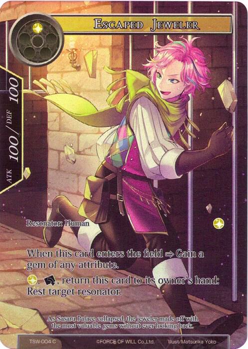 Escaped Jeweler (Full Art)