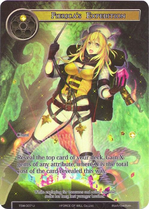 Fierica's Expedition (Full Art)