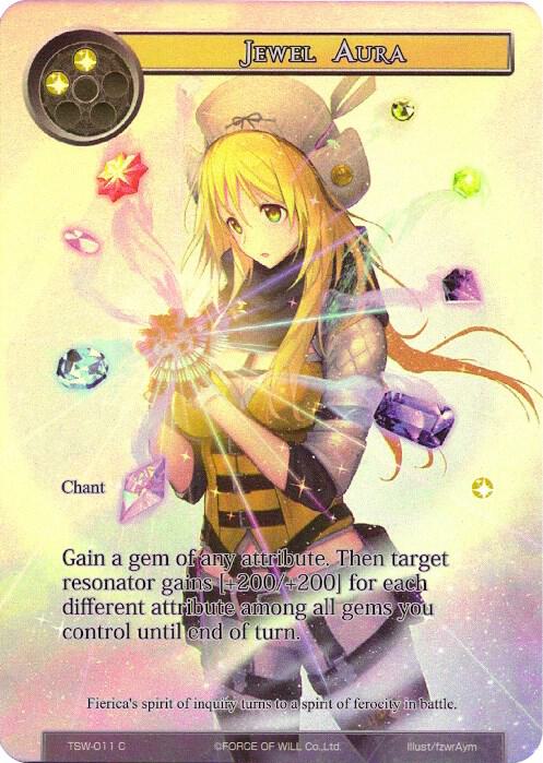 Jewel Aura (Full Art)
