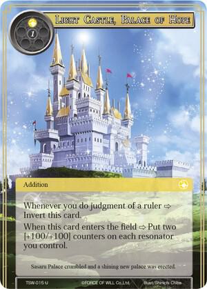 Light Castle, Palace of Hope // Dark Castle, Palace of Despair