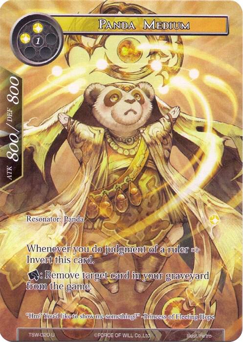 Panda Medium // Possessed Panda (Full Art)