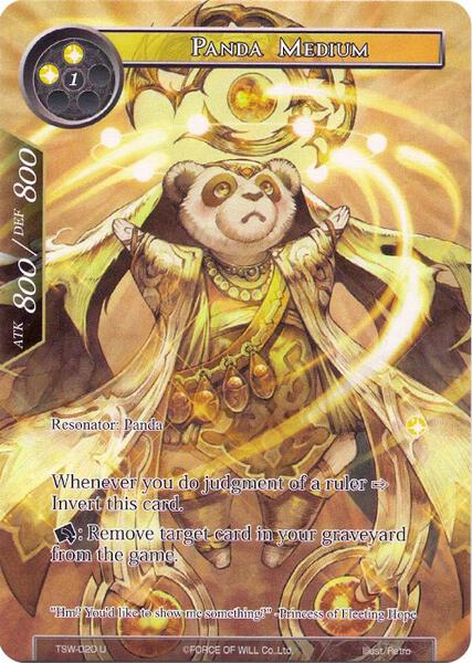 yugioh panda deck Soothsayer Panda (Full Art) (ADK-023) [Advent of the Demon King] main image 1