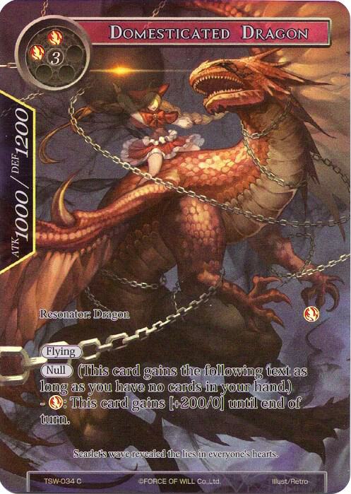 Domesticated Dragon (Full Art)
