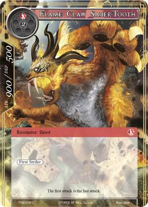 Flame Claw Saber-Tooth