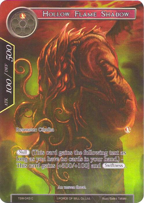 Hollow Flame Shadow (Full Art)