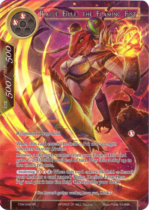 Pialle Eille, the Flaming Fist (Full Art)