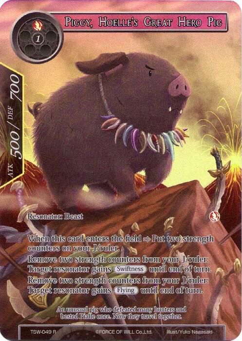 Piggy, Hoelle's Great Hero Pig (Full Art) - The Time Spinning