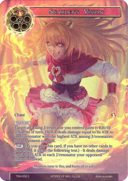 Scarlet's Vision (Full Art)