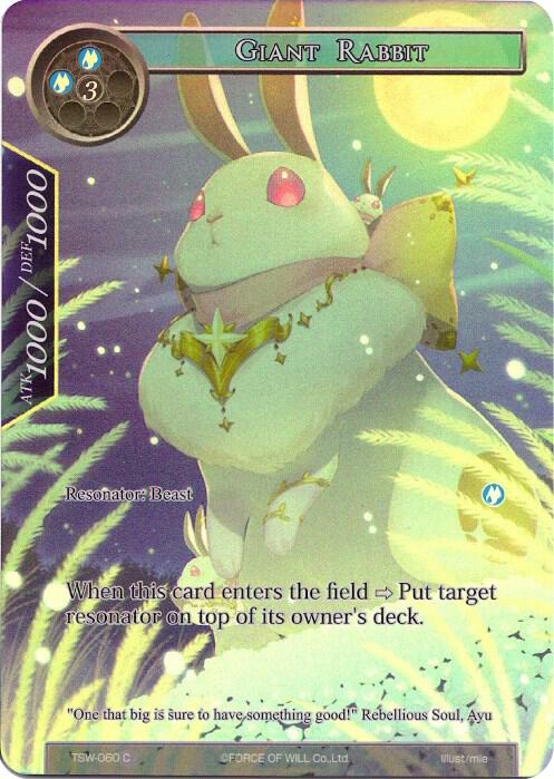 Giant Rabbit (Full Art)