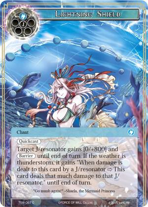 Lightning Shield