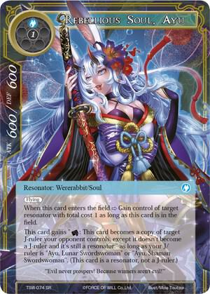 Rebellious Soul, Ayu