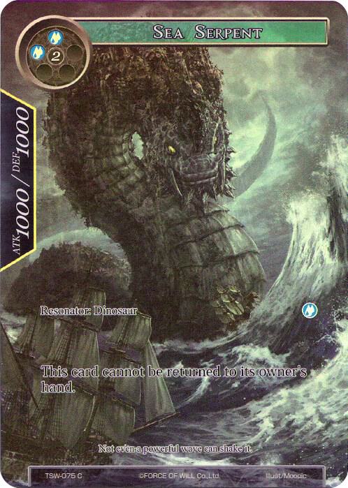 Sea Serpent (Full Art)