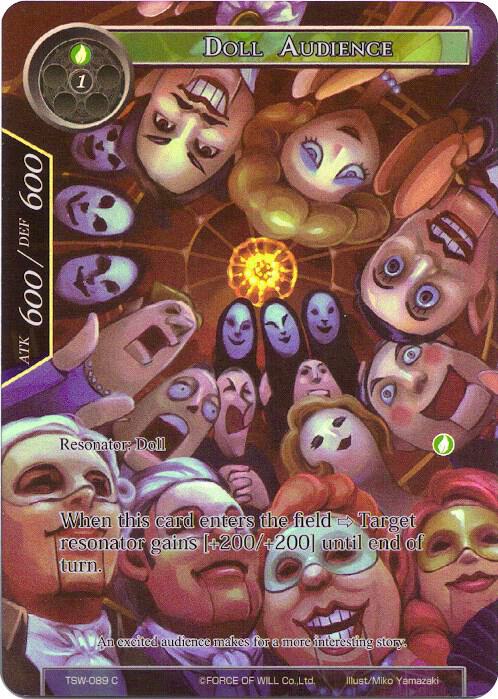 Doll Audience (Full Art)