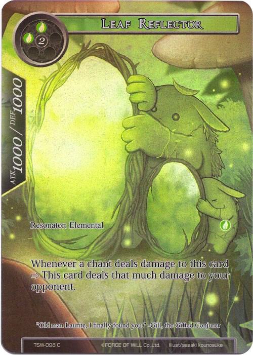Leaf Reflector (Full Art)