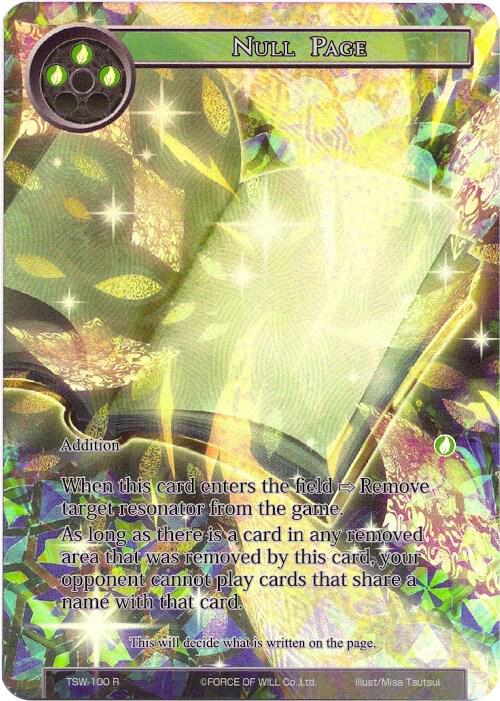 Null Page (Full Art)