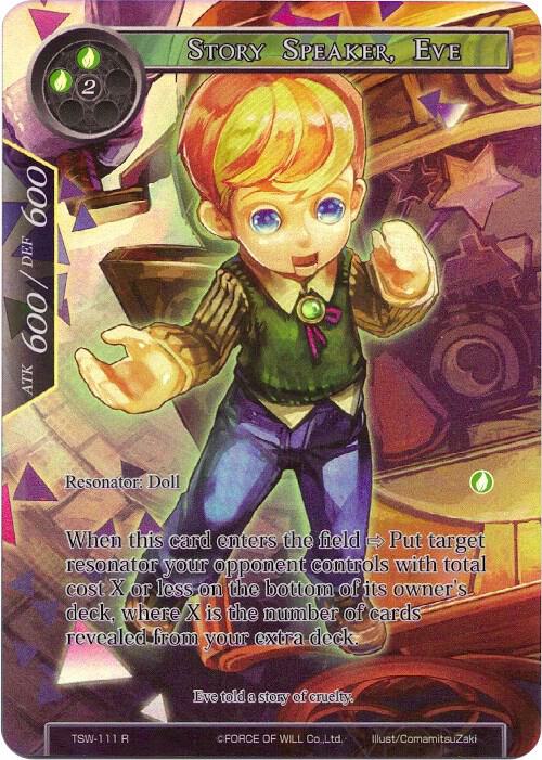 Story Speaker, Eve (Full Art)