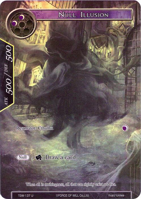 Null Illusion (Full Art)