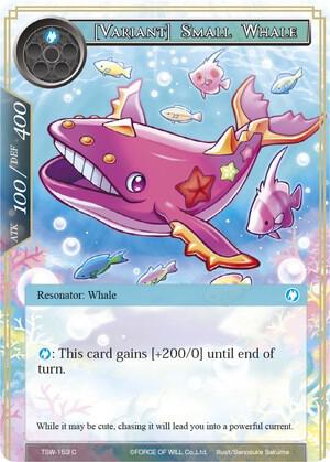 [Variant] Small Whale