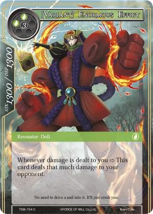 [Variant] Enormous Effigy