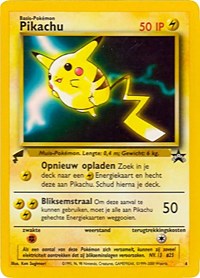 Pikachu (Movie) - Pikachu World Collection Promos