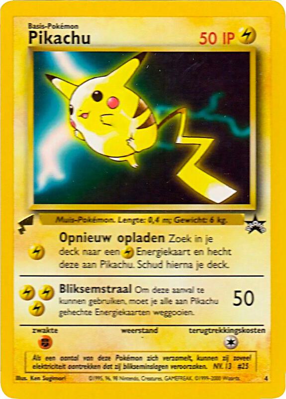 Pikachu (Movie) 4 from Pikachu World Collection Promos