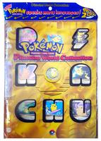 ポケモンカードゲーム プロモーションワールドコレクション2000 Pokemon Pikachu World Collection 2000 Promo Binder Factory