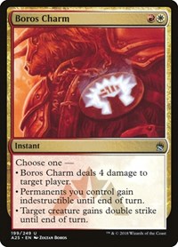 Boros Charm (Masters 25)