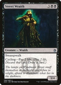Street Wraith (Masters 25)