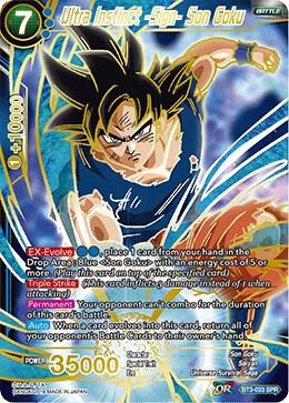 Ultra Instinct -Sign- Son Goku (SPR) - Cross Worlds - Dragon Ball