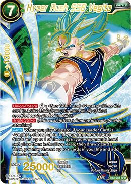Hyper Rush SSB Vegito (SPR) - Cross Worlds - Dragon Ball Super