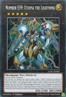 '93怪物コンピ♪ Various / Another Scam EP koco Number S39: Utopia the Lightning - Yugipedia