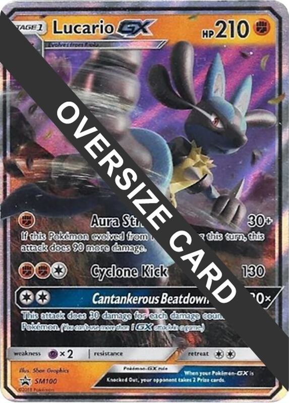 Lucario GX - SM100 SM100 from Jumbo Cards